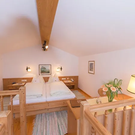 Der Erlhof Restaurant & 3* Целль-ам-Зе