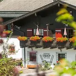 Der Erlhof Restaurant & Landhotel 3* Τσελ αμ Ζέε
